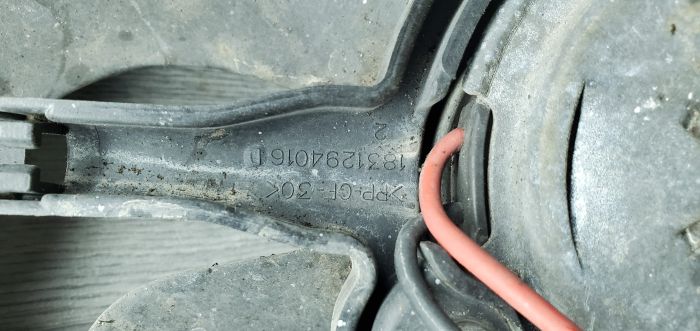 Електровентилятор (вентилятор у зборі) радіатора Peugeot 307 1831294016D / 1253A9 (2001–2008), б/в