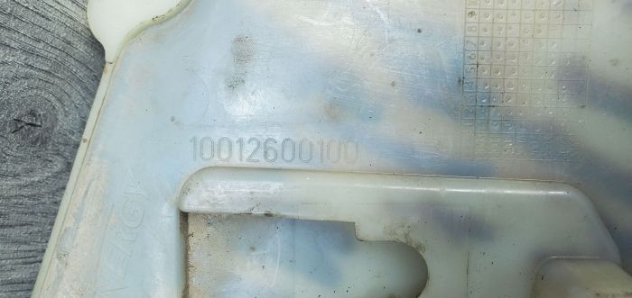 Бачок рідини FAP DPF Peugeot 307 2.0HDI (2001–2008) – 10012600100, 9639233780
