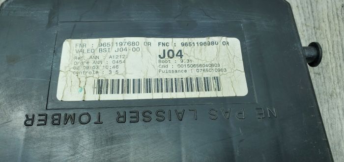 Блок запобіжників BSI для Peugeot 307 (9651197680) – Оригінал, Б/у