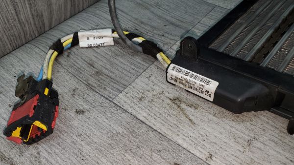 Електричний обігрівач (додатковий нагрівач) Peugeot 307 SW (9639609880, б/в)