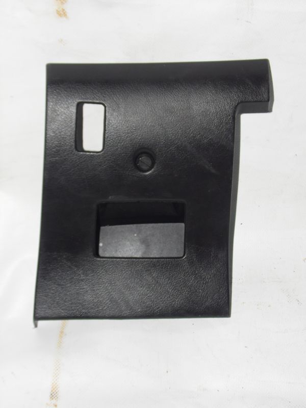 Кришка блоку запобіжників для Peugeot 307 – Оригінал, Б/у