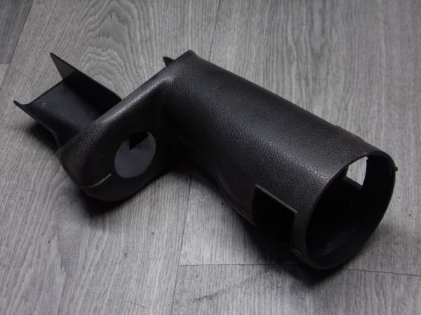 Кожух рульової колонки для ВАЗ 2101-2107 (б/у)