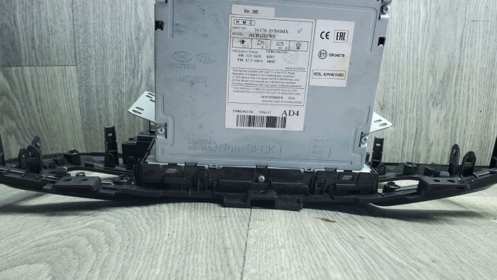 Магнітола Hyundai Tucson з рамкою (96170-D70104X) б/в | Купити магнітолу Туксон